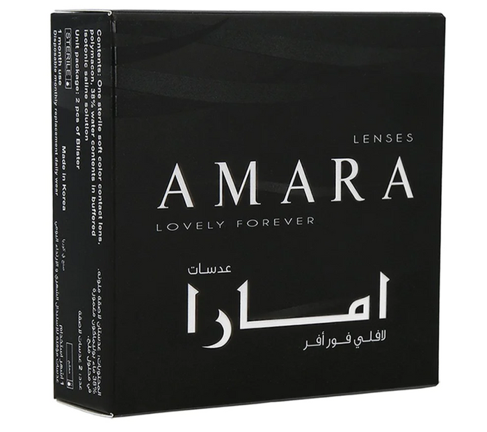 Amara 2 Lenses - Dream