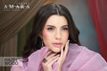 Amara 2 Lenses - Hazel Wood