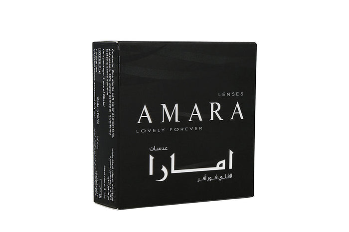 Amara New Contact Lens - Choco