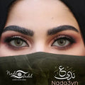 Nada Fadel - Ain