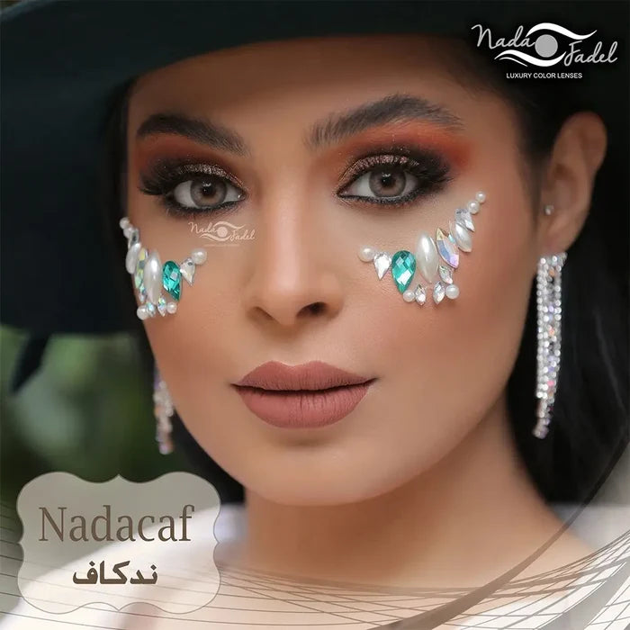Nada Fadel - Kaf