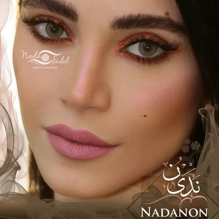 Nada Fadel - Non