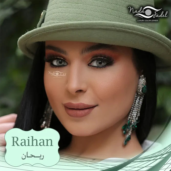 Nada Fadel - Rehan