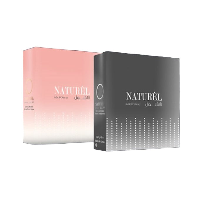Naturel Lens Box