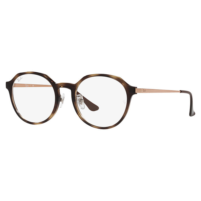 Ray Ban RB7187D 2012 52